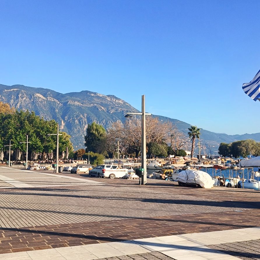 Ενοικιαζόμενο διαμέρισμα Ethereal Luxury Apartment για διακοπές στην Καλαμάτα Airbnb Εταιρεία Διαχείρισης Καταλυμάτων Perla Homes